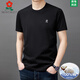 Montagut reines Baumwoll kurzärmelig T-Shirt Round Hals Herren Einfacher locker lässiger, halbärmeliger Basishemd Neue Sommerstil Meng 9929 Weißes Label-Camel L 170 Empfohlen 121-140jin [Jin entspricht 0,5 kg]