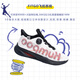 
Xunfeng (KUMPOO) Houyi Pro badminton shoes men's breathable sports shoes men's shock-absorbing women's shoes Xunfeng Houyi 826s - Little Yellow Duck Co-branded Buttons +: Xunfeng Socks*2 35 220mm