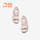 ANTA Children's Shoes Children's Sandals Girls' Shoes 2025 Summer New Product Outdoor Phantom Outdoor Sports River Tracing Beach Shoes Clear Water Powder-3 29