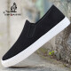 Chaussures paresseuses polyvalentes en une seule-pièce Pékin chaussures en tissu Spring and Summer Chaussures pour hommes Summer Bustable Touvas Chaussures en tissu masculin décontractées [Black-G613] Single couche généreuse et décente 43 durable
