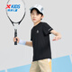 Camiseta de manga corta para niños Xtep Boys Summer Summer en el verano New Top Negro genuino Top Genuine Negro [9215] de verano.