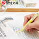 爱好荧光笔记号笔彩色荧光标记笔学生用糖果色无味粗划重点儿童闪光莹 6197六支混色记事本