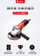 Ken Ruiqi 9125b Angle Grinder 9525B Polonteur 9925D COUPE ET GRINDE