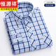 Hengyuanxiang 100% cotton men's thin long-sleeved shirt summer young and middle-aged casual cotton plaid shirt men's spring fashion long-sleeved D-30 navy red small grid 43 160-170Jin Jin equals 0.5 kg