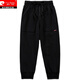 Pier Cardin summer thin loose tucked feet cropped pants for women fat m sports pants large size cotton casual high waist mid-sleeved harem pants 826 black [silver edge] 3XL 150-175Jin [Jin equals 0.5 kg]