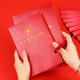 XUCHEN党员学习笔记本本子A5红棕色100张200页仿皮面党建工作教育日记本工作记事本记录本可定制印logo
