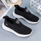 
Adachi old Beijing cloth shoes spring and summer elderly shoes one foot soft sole anti-slip middle-aged and elderly mothers sports and casual walking shoes 9207 men's dark blue spring and autumn single shoes 39