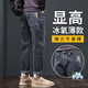Jeans for men 2025 spring and autumn new style trendy embroidered loose straight cotton stretch casual versatile men's pants black gray regular 31 recommended 120-130 Jin Jin equals 0.5 kg