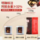 Laogutou Red Ginseng Rose Deer Gum Donkey-hide gelatin cake ready-to-donkey-hide gelatin cake cream for women Red Ginseng Rose Donkey-hide gelatin cake