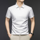 Lilang Seidenlinie Kurzarm T-Shirt Herren Sommer neuer Stil Casual Revers atmungsaktivem Halbzipper-Polo-Hemd Obergrün L.