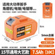 Dayi General Lithium Batterie d'origine Batterie de grande capacité Electric Drill Electric Wrench Angle Grinder Hammer Woodworking Travail Batterie 3888VF * 2 + Charge de siège