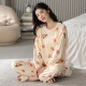 Frühlings- und Herbst-Pyjamas Frauen purer Baumwolle Langarm Koreanisch niedlicher Cartoon Zwei-teiliger Student Student Summer Herbst und Winter Home-Anzug GXT9928 M (vorgeschlagen 75-95jin [Jin gleich 0,5 kg])