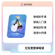 音乐密码（MUSIC PASSWORD）【新品】音乐CP课程音乐密码尤克里吉他入门/进阶大师APP 吉他入门+进阶弹唱课【赠送吉他