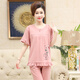 Langsha (Langsha) Pyjamas für Frauen 2025 neuer Stil mittleren Alters mittleren Alters kurzärmeligte Hose Sommer Baumwoll-Cardigan Plus Size Home Clothing Set LM-6626 [Cardigan Style] 2xl [Empfohlen 140-160jin [Jin gleich 0,5 kg]]