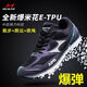 Haiers High School Entrance Exam Physical Education Examination Shoes Professional Standing Long Jump Running Shoes for Men and Women Junior High School Students 1000 Meter Jump Rope Sports Shoes 699S+ Black Small Size Needs to Be Taken One Size Larger 42 Running Long Jump Jump Rope