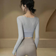 
Morikami Yoga Suit Set Women's Chest Mat Sports Top Temperament Slim Shirt Pilates Training Fitness Long Sleeve Mesh Yoga Suit L [Blue]