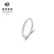 Caibai Jewelry Platinum Ring Pt950 Fashionable National Style Gold Hoop Women's Stacking Ring Price BJ Platinum Ring Approximately 3.34g Size 14