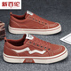 New Balance Dynamic de lienzo de gran tamaño, zapatos para hombres para hombres, nuevos y versátiles versátiles y versátiles y verses, tendencia informal anti-odor resistente al desgaste (Desodor de lona boutique y transpirable) Negro 45