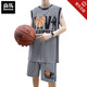 Semir Seda de seda de seda de seda rápida de secado rápido de 12-15 años Camiseta sin mangas de 12-15 años Traje de baloncesto de verano infantil 6636 Gray oscuro (VL+pantalones cortos) Actualización de calidad 4xl 180-200Jin [Jin equivale a 0.5 kg]