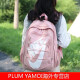 Nike (Nike) Sports Schoolbag para hombres y mujeres Junior High School and High School College Mochila Gran capacidad Mochila de computadoras simples de moda 1 3883 Blanco gran capacidad