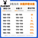 花花公子（PLAYBOY）白色冰丝短袖t恤男2025夏季新款薄款潮流修身半袖休闲纯色T恤 1365黑色 3XL 约150-170斤可穿