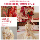 蜜桃杯红色内衣女大胸显小薄款结婚新娘本命年套装无钢圈性感蕾丝文胸罩 新婚-幸运红套装+男士内裤L 80C