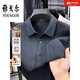 CEO Yageor flagship official store flagship 2025 summer new linen cotton short-sleeved shirt for men casual skin-friendly and breathable QH/4856 camel short-sleeved shirt M 100-125Jin[Jin equals 0.5 kg]