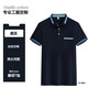 Raft core summer bartender work clothes cleaning room waiter female property cleaner aunt cleaning clothes beige-A high-end M9905 breathable S