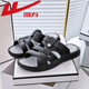 Huili Sandalen Sommer-Herrenschuhe atmungsaktiv und offene Sandalen für die lässige, weiche Soft Sohle Leichtgewichtige Strandschuhe für Männer 3881-1 (schwarz) Größe 39 (Größe ist klein und empfohlen, eine Größe größer zu nehmen)