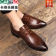 
CARTELO Spring Business Casual Pointed Leather Shoes Men Korean Style British Hairdresser High-Enhanced Men's Shoes Fashion Groom Wedding Shoes 3883 Black 38 Standard Leather Shoes Size