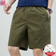 Tommybull American Tommy Tommy New Summer Men's Casual Shorts Cotton Sports Pantals Place Loose plage Pantalon à cinq points 9224 Bleu foncé + 9224 Bleu foncé 2-Plate M (recommandé 100-120 Jin [Jin est égal à 0,5 kg]))