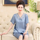
Modal middle-aged mother ice silk thin summer middle-aged and elderly women silk. Silk short-sleeved pajamas and women's home clothes set 683 bean paste (cross sleeve trousers) 2XL [Suggested 120-135 Jin [Jin equals 0.5 kg]]
