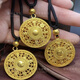 Xingkalong Gold Eight Treasures Compass Pendant 9999 Pure Gold Silver Packed Ancient Method Heritage Necklace Pendant for Girlfriend Gift for Wife 2.2g Gold Packed Eight Treasures Compass Pendant
