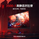 Xiaomi Monitor Redmi E-Sports Monitor G24 23.8 pulgadas [Subsidio Nacional 15%] Pantalla de computadora Redmi 1080p HD 165Hz Alto Juego de tasa de actualización