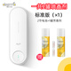 Delma Delma automatic fragrance machine air freshener bathroom household aromatherapy machine hotel fragrance timer diffuser standard fragrance machine + 1 can of fragrance spray