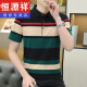 恒源祥夏季2025新款爸爸POLO衫潮流青年上衣服男士翻领条纹短袖T恤 NH-PL829黑色 M