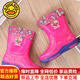 
G.DUCKKIDS little yellow duck children's rain boots 6-12 years old children rain boys and women middle-aged children Korean version cartoon rubber boots cute middle top official flagship Nordic blue [single shoes] 32 [inner length 18.5cm] Usually 29 sizes