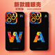 
Rich Apple series mobile phone case iPhone16Promax liquid silicone 15plus soft shell new 16e creative painted simple couple men and women high-end feeling will not hit the shell Angel eye liquid silicone black [jtGJ691] iPhone 16