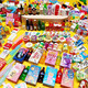 迷你便利店仿真食物微缩小商品仿真超市食玩具过家家小模型泡面 80个不重复+贴纸