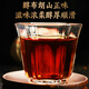 坦呈2014年熟普十年陈布朗山普洱茶熟茶沱茶陈年云南熟普洱茶叶 【沱茶】布朗山老熟沱250克*1沱