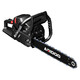 Platinumi chain saw logging saw gasoline saw high power imported household chain saw German small electric chain saw chain saw 11980Wa selection version 3 German chain 1 guide plate