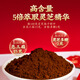 张太和破壁灵芝孢子粉灵芝孢子油胶囊增强免疫力蓝帽保健品认证滋补礼品 破壁灵芝孢子粉20g（1g/袋*20袋）/盒