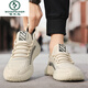 Zapatos para hombres de carpintero para el verano Breatable 2025 Nuevos zapatos de malla delgada voladora para hombres de malla casual trabajos deportivos de moda 9893 beige 39