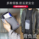 
VANLEMN Denmark Anti-theft Passport Bag Multi-function Travel Study Abroad Storage Card Pack RFID Portable Neck Halves Passport Clip Light Gray [Anti-theft Brush Anti-theft Water Splash Passport Bag]