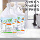 BAIYUN CLEANING neutral detergent KY112 hotel floor tile cleaning and stain removal multi-functional green water full box 3.78L/box (4 barrels/box)