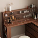 Zhixinmuwang solid wood dressing table and drawer cabinet integrated bedroom bedside cabinet simple dressing table walnut color dressing table