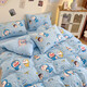 Spring and autumn fully washed cotton cartoon Xiaoxin four-piece children's quilt cover student dormitory bed three-piece bedding set Casno-Doraemon 1.5m bed sheet style four-piece set-quilt cover 150*200