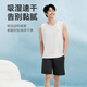 Fabriqué à Jingdong [10a antibactérien] pyjamas pour hommes glacière fraîche pantalon de maison lâche short mince pantalon décontracté pour hommes 2xl