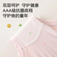 Cotton-filled girls' underwear for children, baby girls, little girls, four-corner comfortable cotton boxer shorts, Xinjiang cotton 4-pack