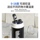 Ez more Yimo insulin refrigerated cup portable charging small refrigerator large capacity household refrigeration cup medicine thermostat